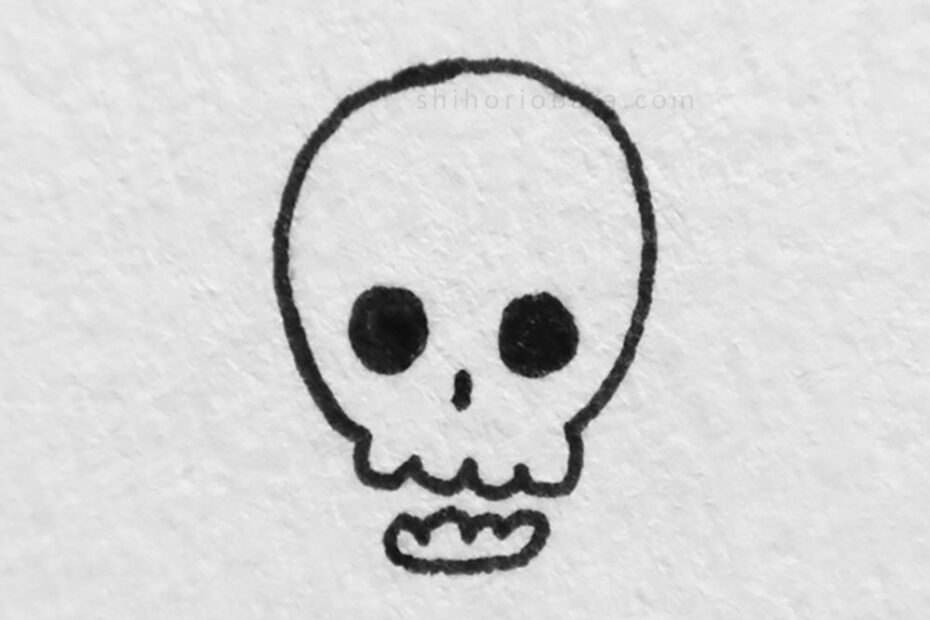 15 Easy Skull Drawing Ideas