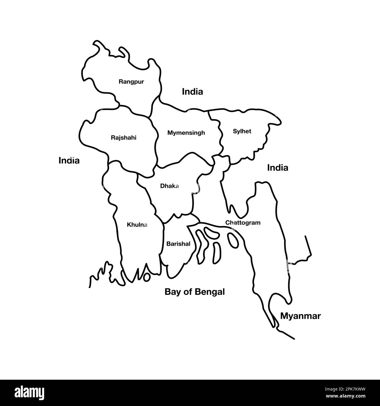 Bangladesh Logo Map Vector Icon Hi res Stock Photography And Images Alamy