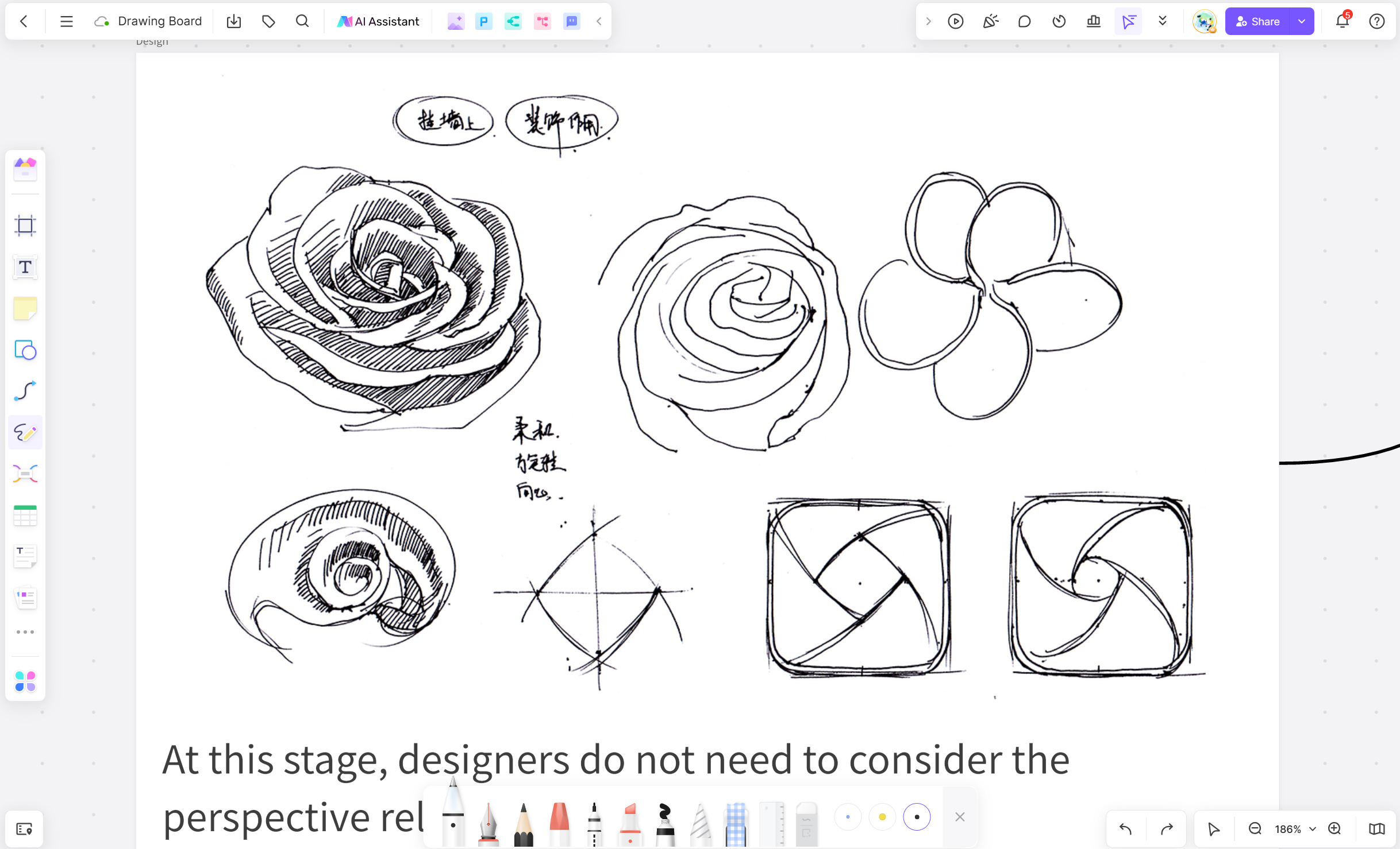online drawing board