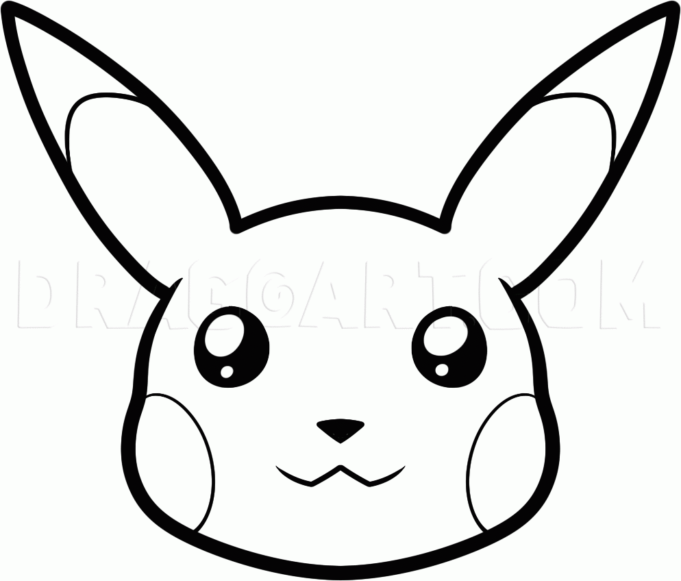 How To Draw Pikachu Easy Drawing Step By Step By Dawn DragoArt