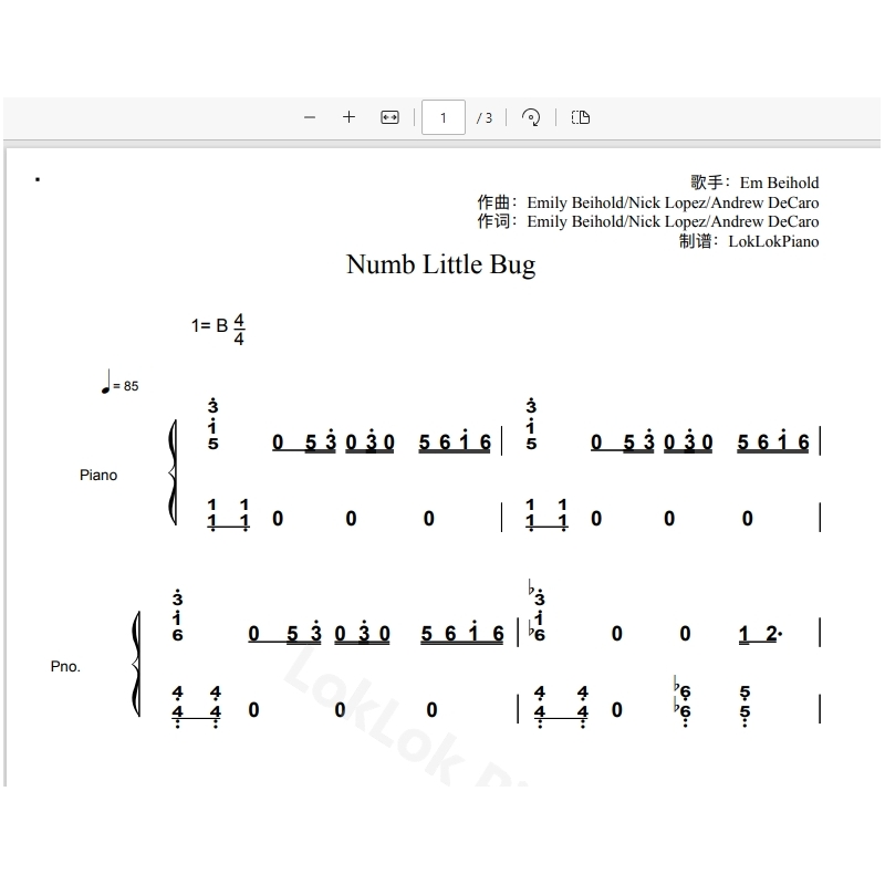Numb Little Bug Em Beihold Piano Score Digital Score