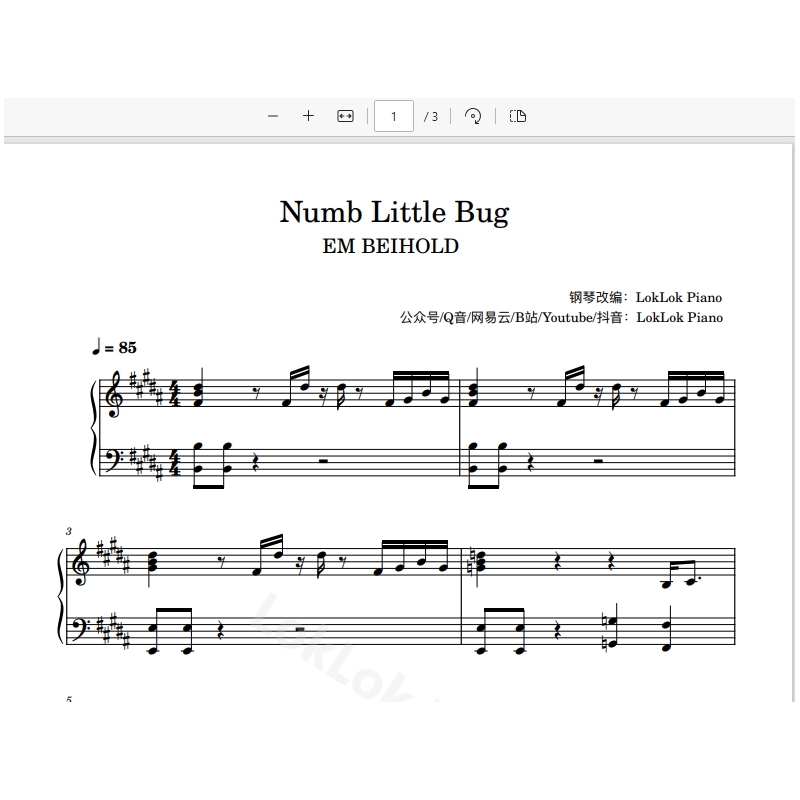 Numb Little Bug Em Beihold Piano Sheet Music
