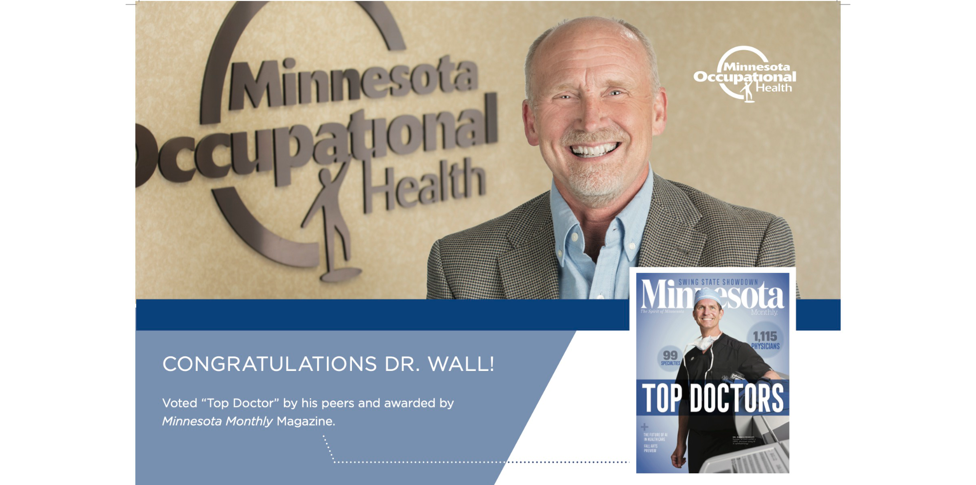 Occupational Health Clinic MN Drug Testing Workers Comp Doctors