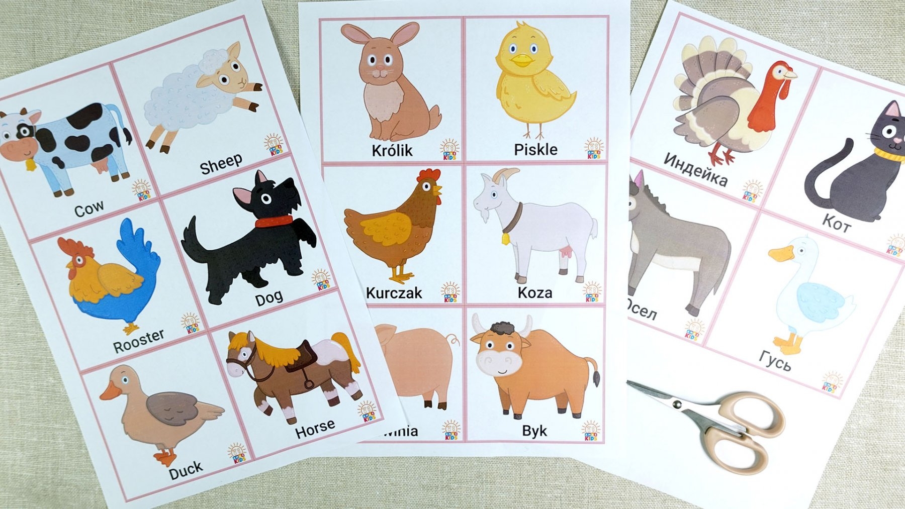 free printable farm animal images