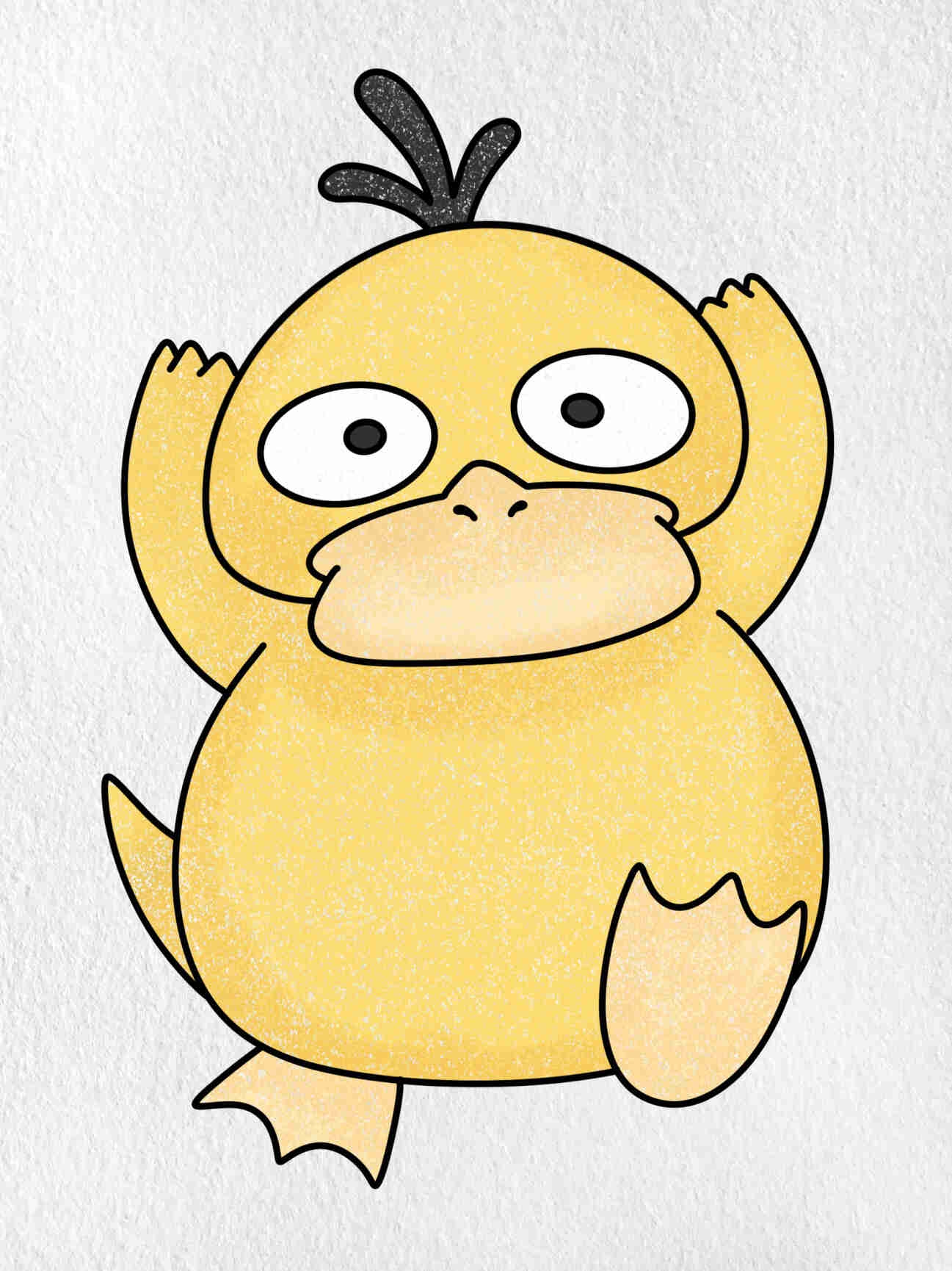 Psyduck Drawing HelloArtsy