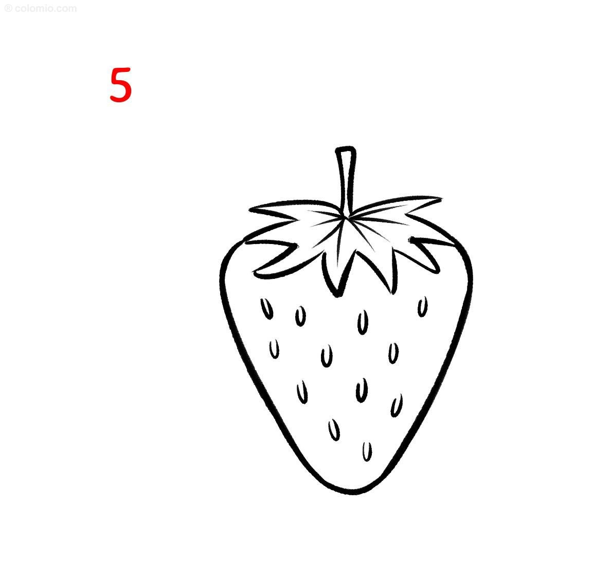Strawberry Drawing How To Draw A Strawberry