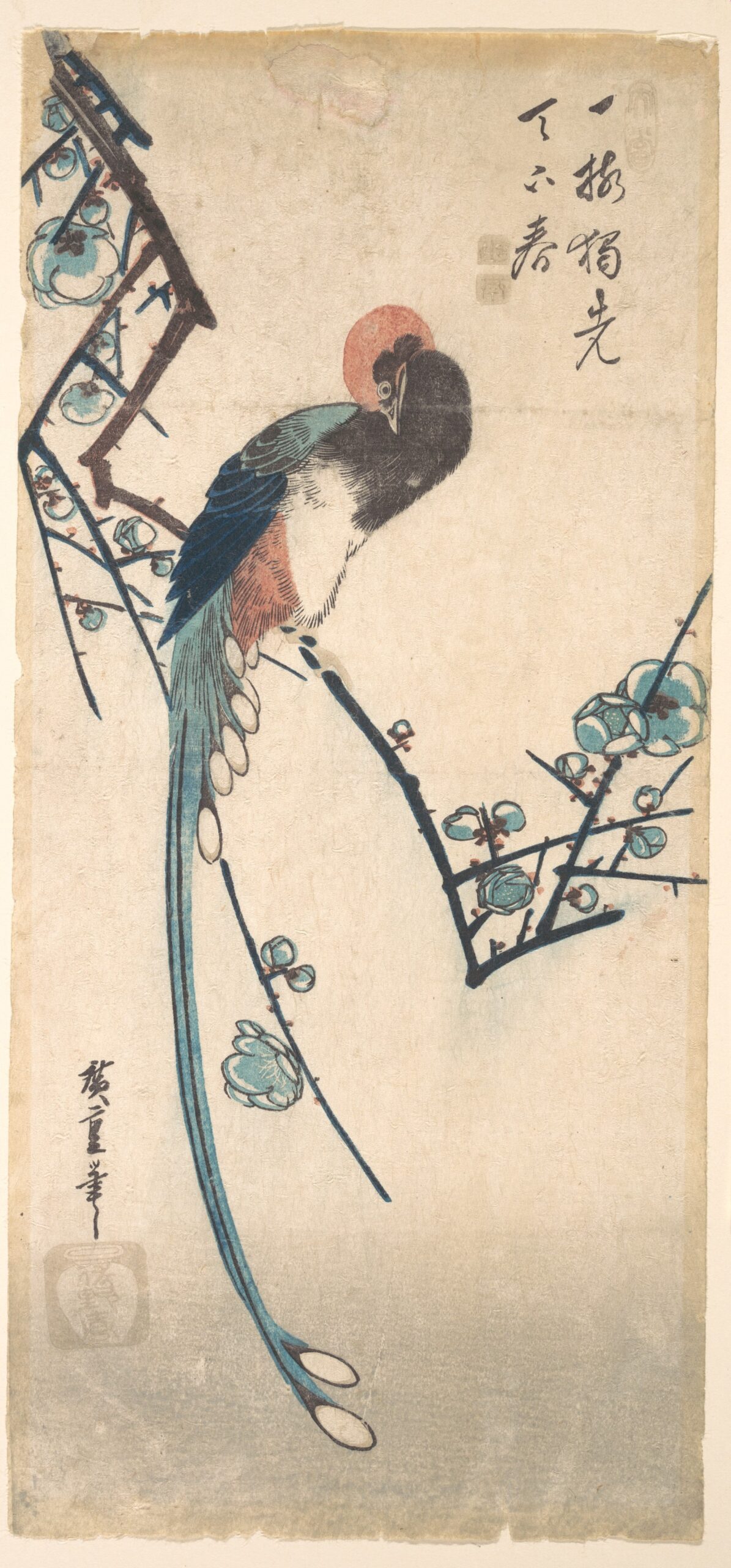 Utagawa Hiroshige Long Tailed Bird Japan Edo Period 1615 1868 The Metropolitan Museum Of Art